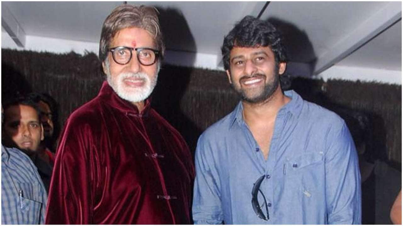 Project K Amitabh Bachchan And Prabhas Finally Shoot Together Heres