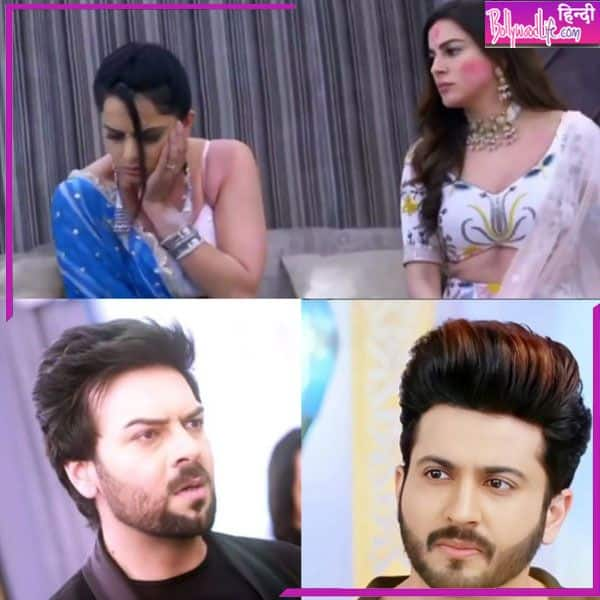 Kundali Bhagya Spoiler Alert 7 April 2022 Prithvi Plan Reveals Before