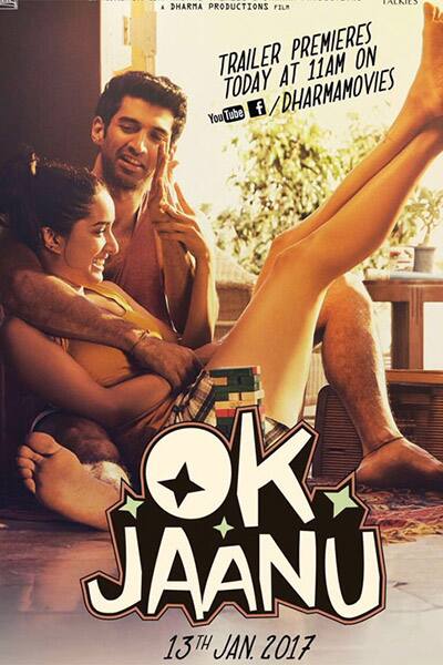 Hey Aditya Roy Kapoor and Shraddha Kapoor, can you please stop giving us some couple goals?