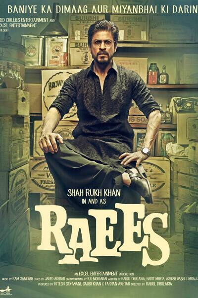 Shah Rukh Khan’s Raees will clash with Kaabil on January 26