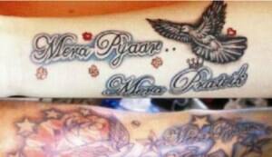 Prateik and Amy Jackson get inked!