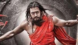 Will Tamil film 7Aum Arivu win India an Oscar?