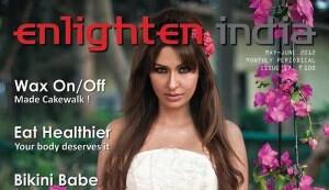 Who let Pooja Misrra out?