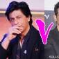 Why is Shahrukh Khan not invited to Arjun Rampal’s 40th birthday&nbsp;bash?