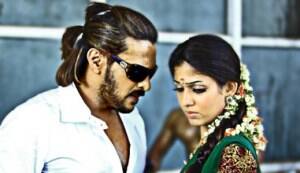 Ambarish