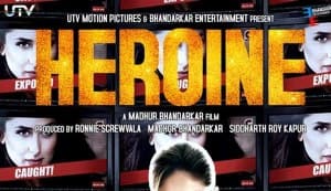No grand premiere for Kareena Kapoor’s Heroine?