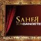 Saheb Biwi Aur Gangster Returns to release on International Women’s Day: first&nbsp;look