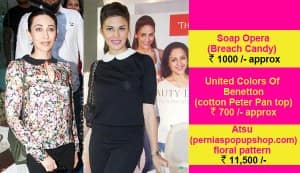 Get Jacqueline Fernandez and Karisma Kapoor’s Peter Pan look