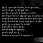 Delhi gang-rape case: Amitabh Bachchan’s tribute to the&nbsp;braveheart