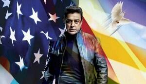 Vishwaroopam releases today with bumper opening in Tamil Nadu