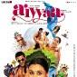 AIYYAA first look: Rani Mukerji’s Marathi mulgi&nbsp;act!