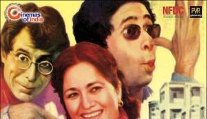 Why did Naseeruddin Shah want to throw the Swiss cake?