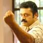 Mammootty vs Suresh Gopi: It’s&nbsp;official!