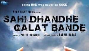 SAHI DHANDHE GALAT BANDE review: Sahi hai, boss!
