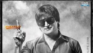 Jimmy Shergill goes colourful in Rangeelay: first look