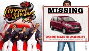 After ‘Ferrari Ki Sawaari’ comes ‘Mere Dad Ki Maruti’