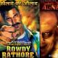 Box office report: Will ‘Rowdy Rathore’ beat&nbsp;‘Agneepath’?