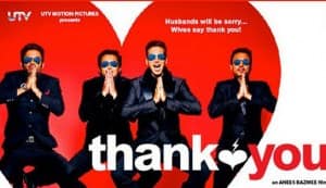No reason to say 'Thank You'!