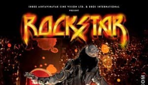ROCKSTAR: first poster