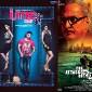The Attacks Of 26/11 and I Me Aur Main box office report: Ram Gopal Varma and John Abraham get a thumbs&nbsp;down