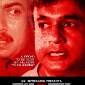 ‘The K File’ movie review: A bold solution to a dilemma called ‘Mohammed Ajmal&nbsp;Kasab’