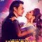 HEROINE quick movie review: Kareena Kapoor is good but film is&nbsp;cliched