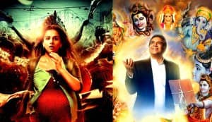 President Pranab Mukherjee gives away 60th National Film Awards