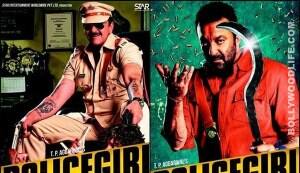 Sanjay Dutt dons khaki in Policegiri poster – Ironic, no?