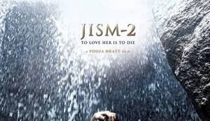 JISM 2 theatrical trailer: Sunny Leone leaves very little to imagination?