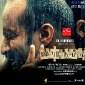Haridas movie review: Kishore is competent in this cop story with a&nbsp;difference