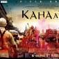 Will Vidya Balan’s Kahaani 2 be equally&nbsp;thrilling?