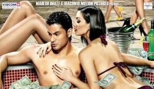 BLOOD MONEY movie review: Mind-numbingly boring!