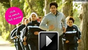 What if it was ‘Come On! India’ and not ‘Chak De! India’?