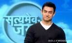 SATYAMEV JAYATE final episode: Aamir Khan bids adieu on a super-positive&nbsp;note