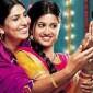 Gurbani title changed to Bani – Ishq da&nbsp;Kalma