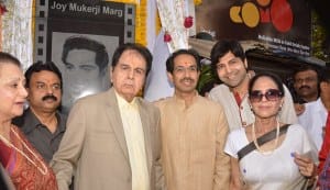 Dilip Kumar and Saira Banu inaugurate Joy Mukherjee road
