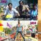 Is Ajay Devgn being stingy in Son Of&nbsp;Sardaar?
