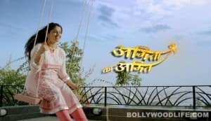 AMITA KA AMIT might get you hooked: TV&nbsp;review