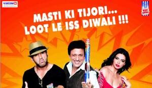 LOOT Movie Review: Downhill all the way
