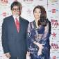 What is Aishwarya Rai Bachchan’s gift for her Paa’s 70th&nbsp;birthday?