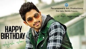 Allu Arjun, happy birthday