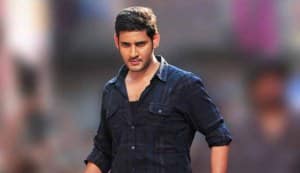 Mahesh Babu goes shirtless!