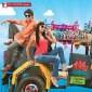 MERE BROTHER KI DULHAN: making of&nbsp;poster