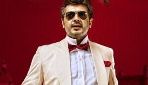 MANKATHA: trailer