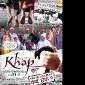 MOVIE REVIEWS: Gandhi to Hitler, Khap, Bubble&nbsp;Gum