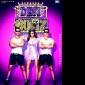 DESI BOYZ: All you need to know about the&nbsp;movie