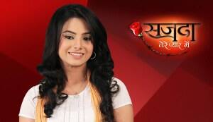 ‘Sajda Tere Pyaar Mein’ to go off air