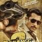 Dabangg 2 box office: Rs 21.10 crore on&nbsp;opening!