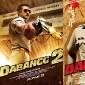 DABANGG 2 poster: Salman Khan in same old Chulbul Pandey&nbsp;avatar