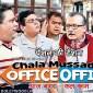 CHALA MUSSADDI OFFICE OFFICE:&nbsp;promo